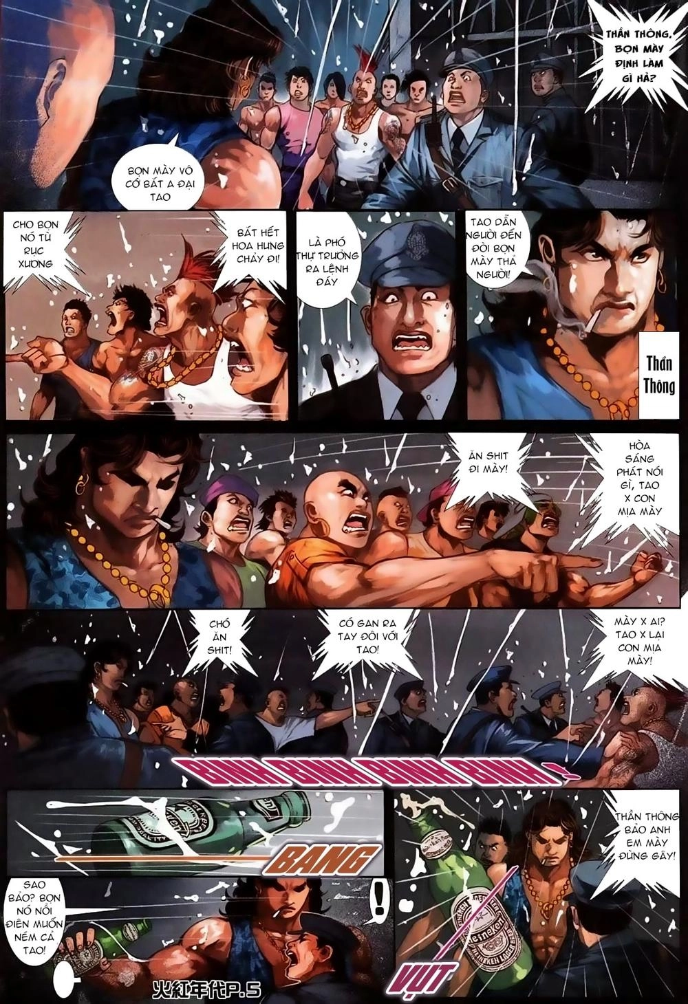 Hỏa Hồng Niên Đại Hắc Cốt Đường Chapter 123 - 3