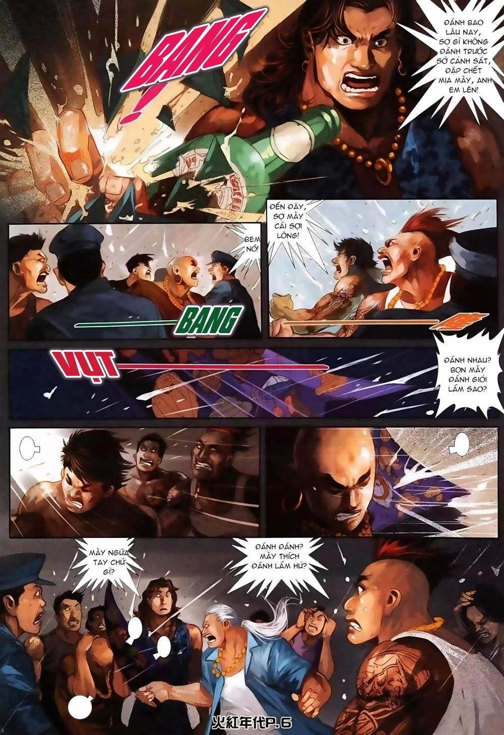 Hỏa Hồng Niên Đại Hắc Cốt Đường Chapter 123 - 4