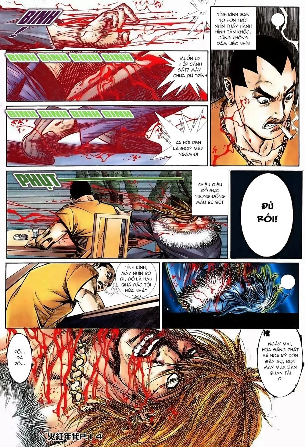 Hỏa Hồng Niên Đại Hắc Cốt Đường Chapter 123 - 11