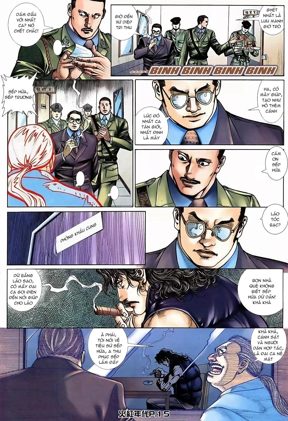 Hỏa Hồng Niên Đại Hắc Cốt Đường Chapter 123 - 12