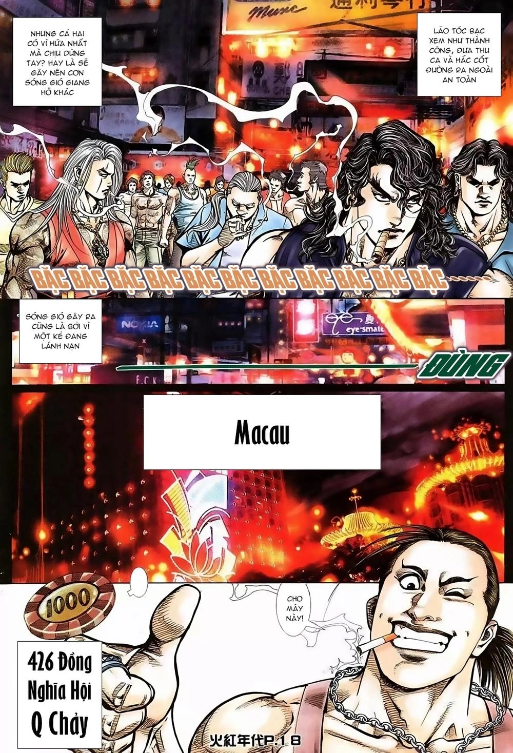 Hỏa Hồng Niên Đại Hắc Cốt Đường Chapter 123 - 15