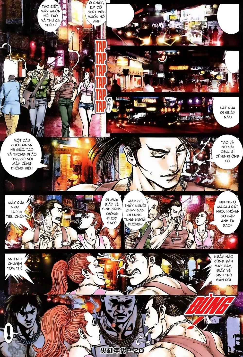 Hỏa Hồng Niên Đại Hắc Cốt Đường Chapter 123 - 17