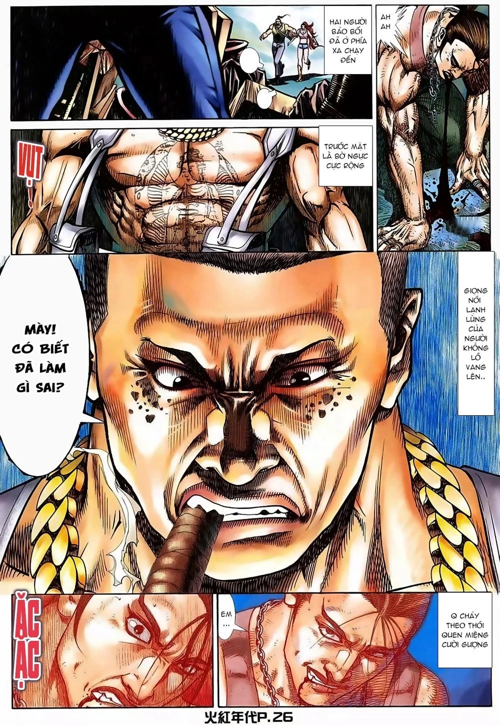 Hỏa Hồng Niên Đại Hắc Cốt Đường Chapter 123 - 22