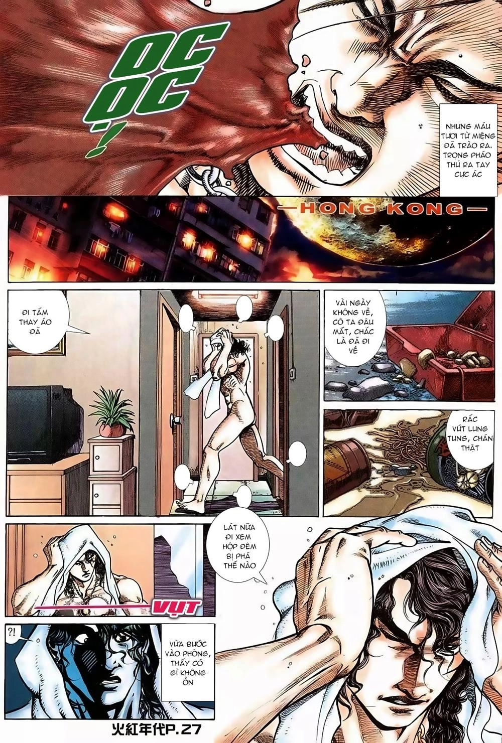 Hỏa Hồng Niên Đại Hắc Cốt Đường Chapter 123 - 23