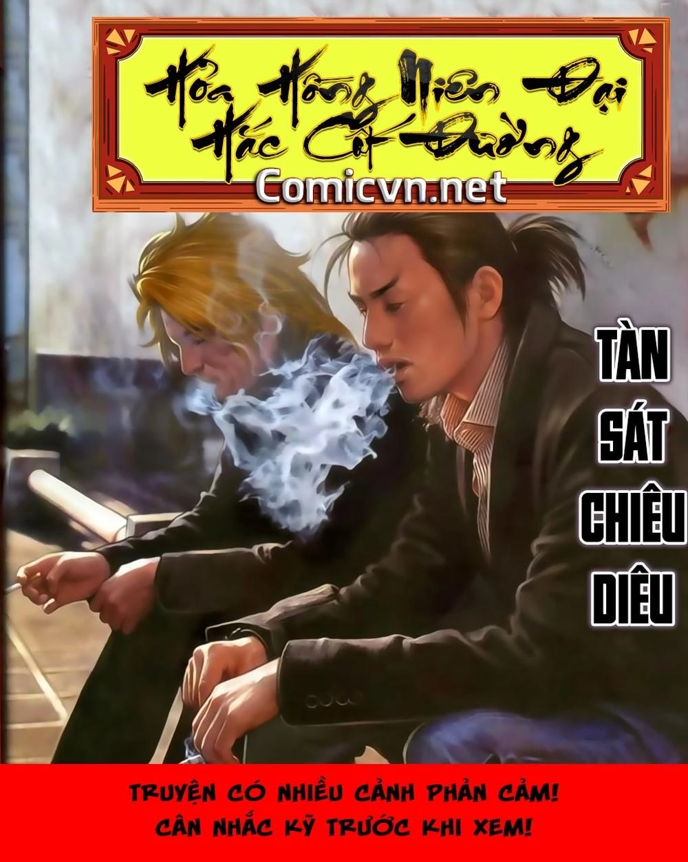 Hỏa Hồng Niên Đại Hắc Cốt Đường Chapter 127 - 1