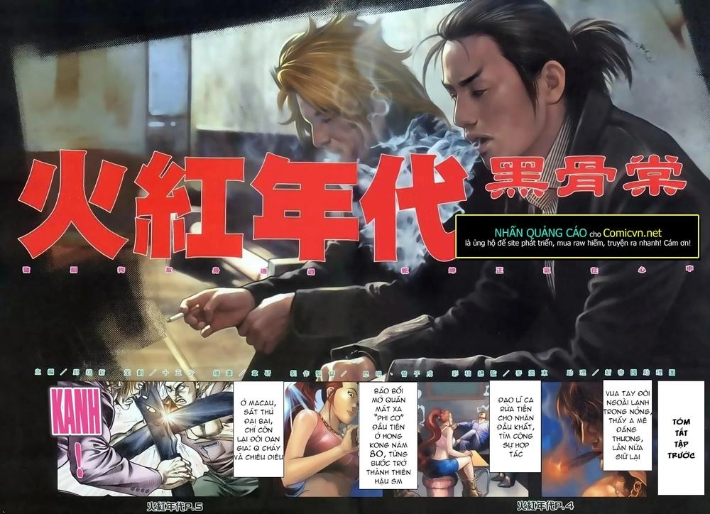 Hỏa Hồng Niên Đại Hắc Cốt Đường Chapter 127 - 2