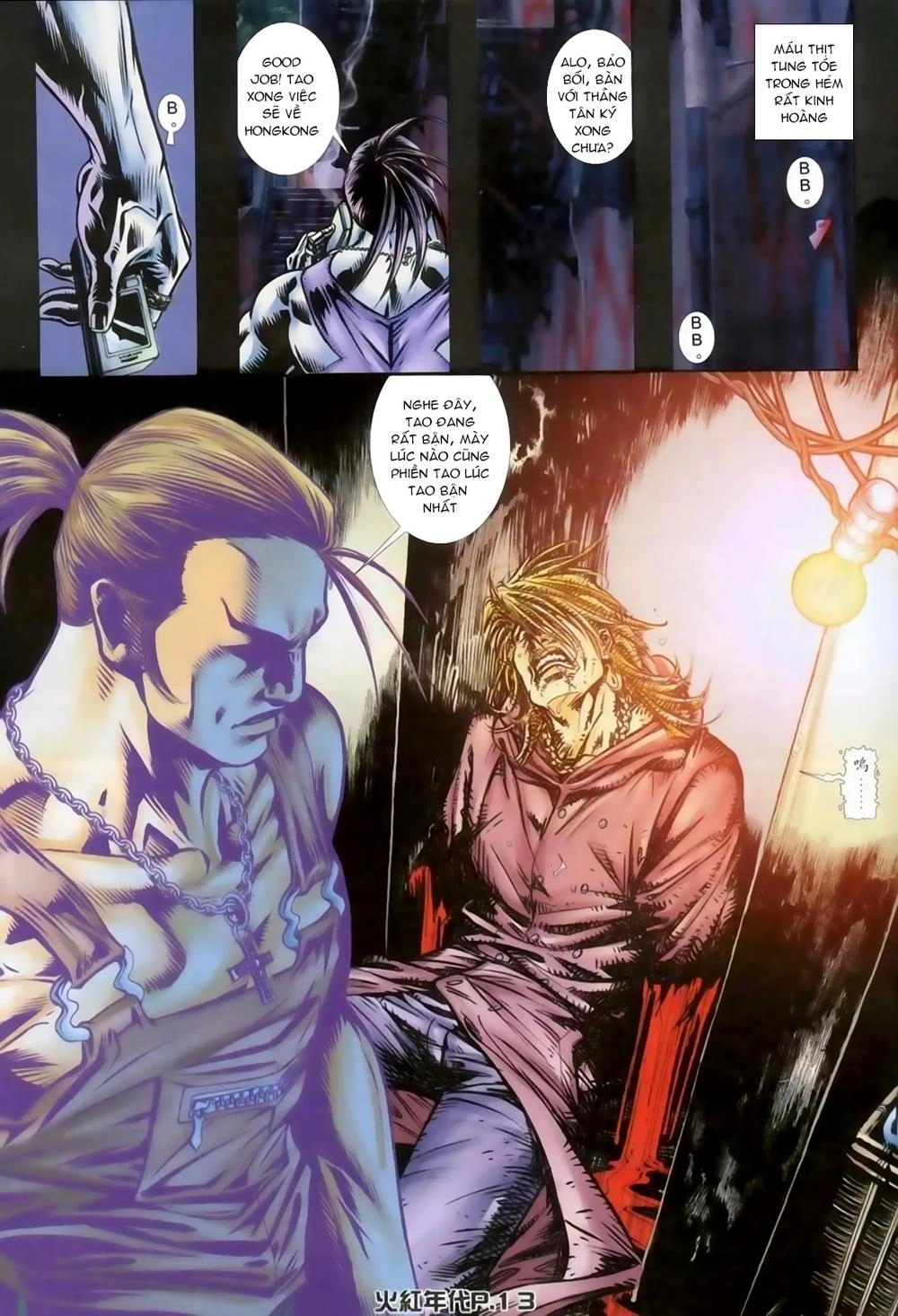 Hỏa Hồng Niên Đại Hắc Cốt Đường Chapter 127 - 10