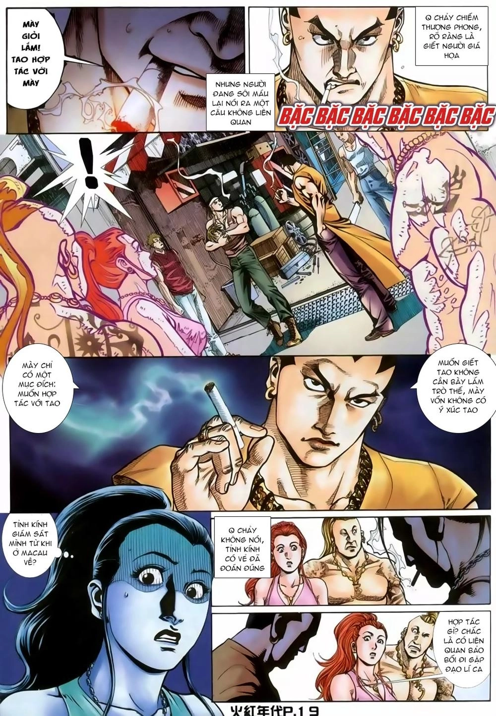 Hỏa Hồng Niên Đại Hắc Cốt Đường Chapter 127 - 16