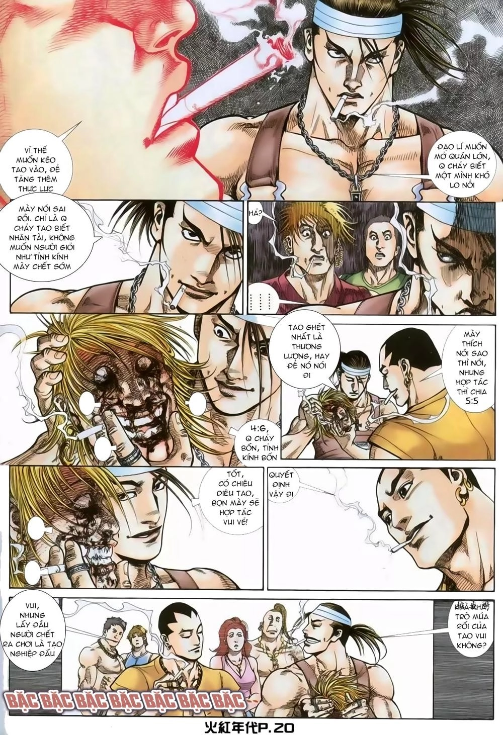 Hỏa Hồng Niên Đại Hắc Cốt Đường Chapter 127 - 17