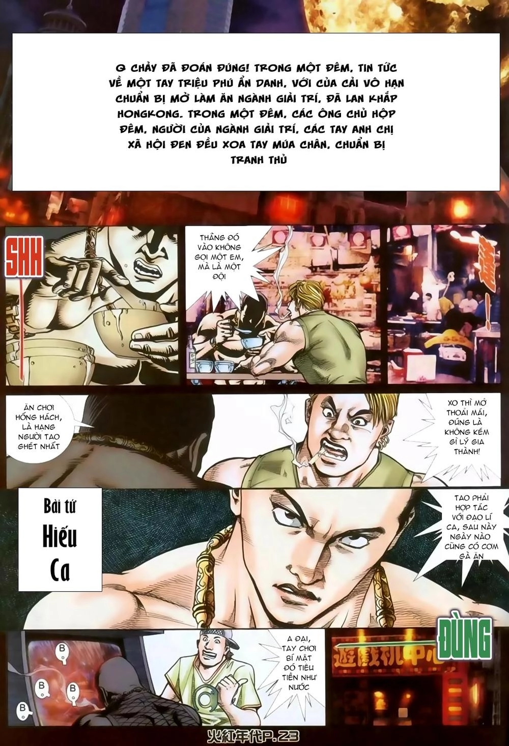 Hỏa Hồng Niên Đại Hắc Cốt Đường Chapter 127 - 20