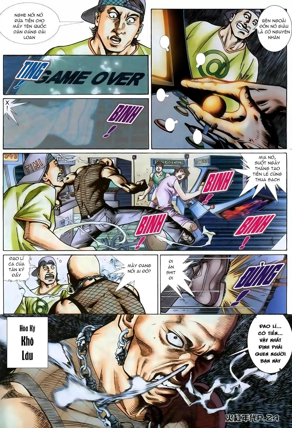 Hỏa Hồng Niên Đại Hắc Cốt Đường Chapter 127 - 21