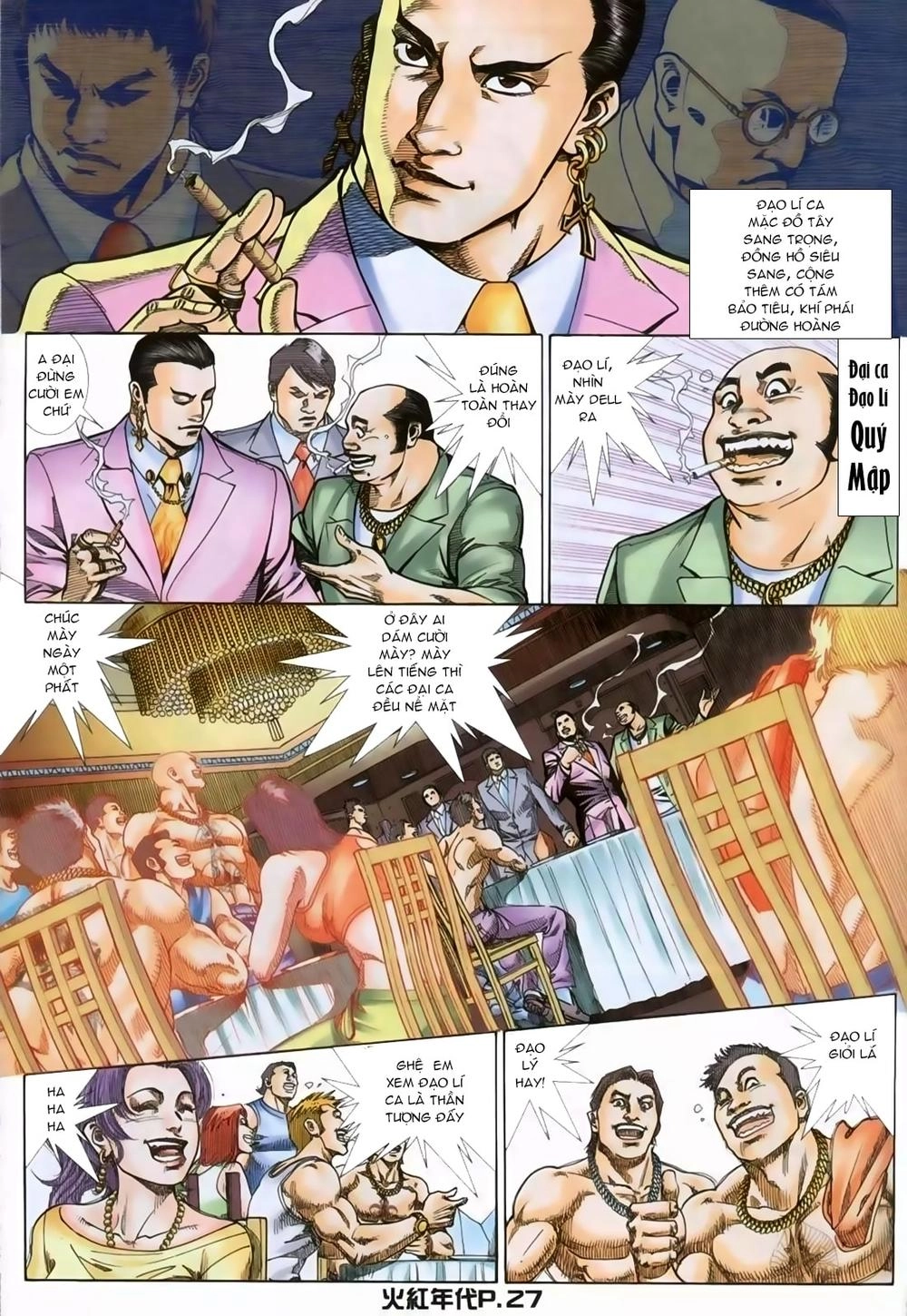 Hỏa Hồng Niên Đại Hắc Cốt Đường Chapter 127 - 24