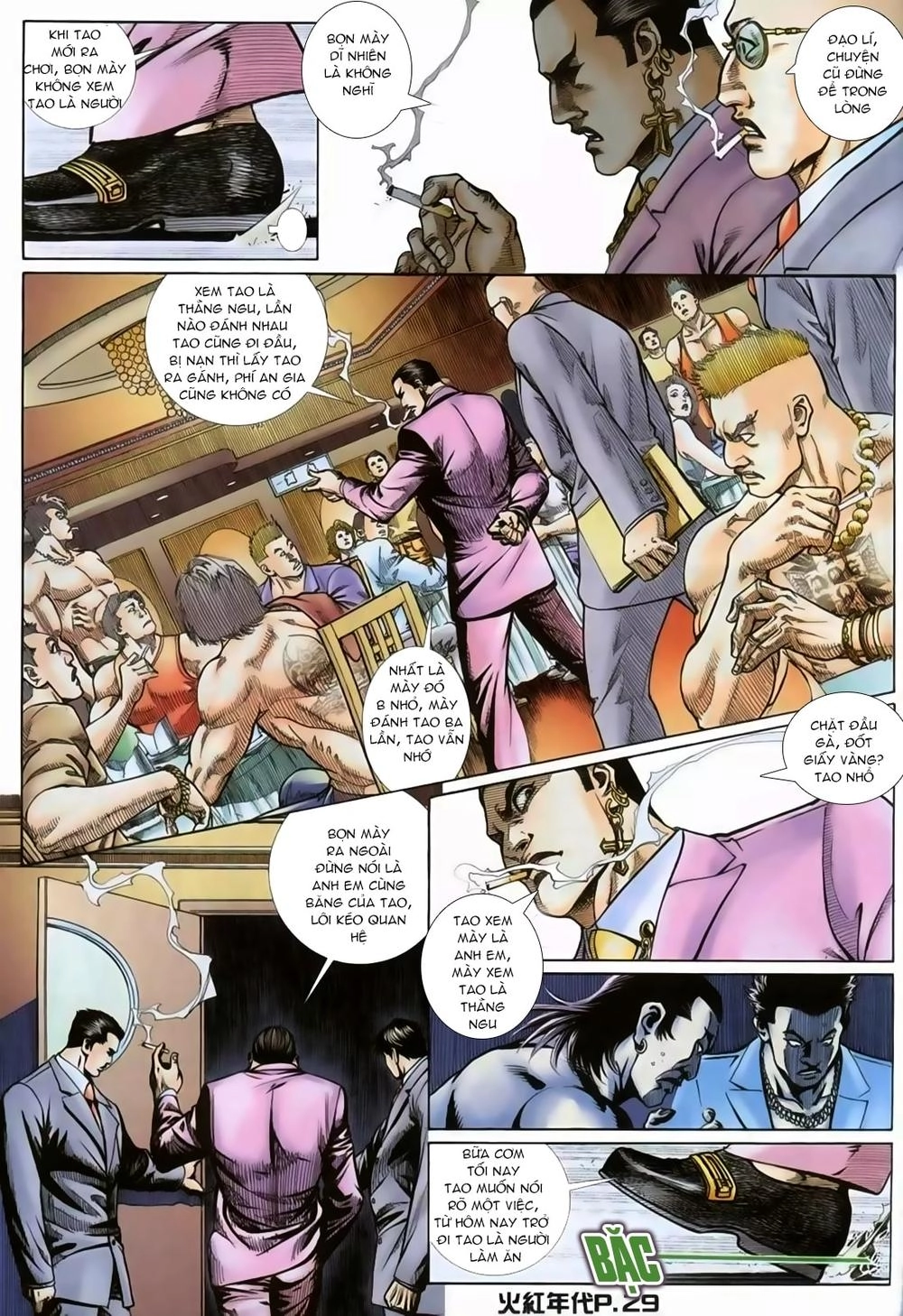 Hỏa Hồng Niên Đại Hắc Cốt Đường Chapter 127 - 26