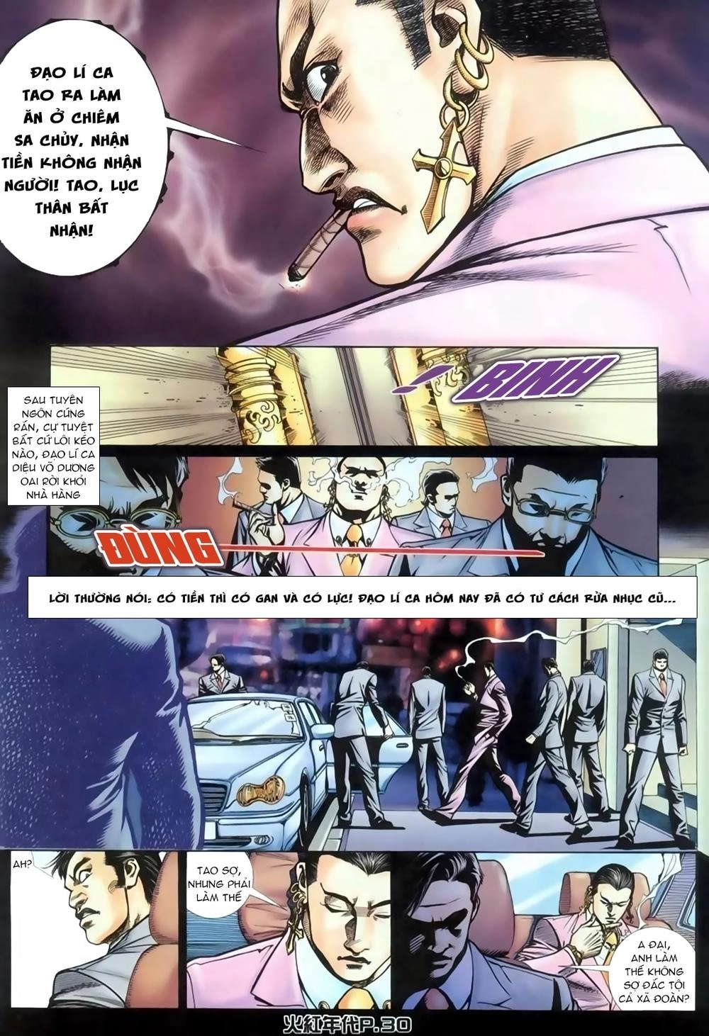 Hỏa Hồng Niên Đại Hắc Cốt Đường Chapter 127 - 27