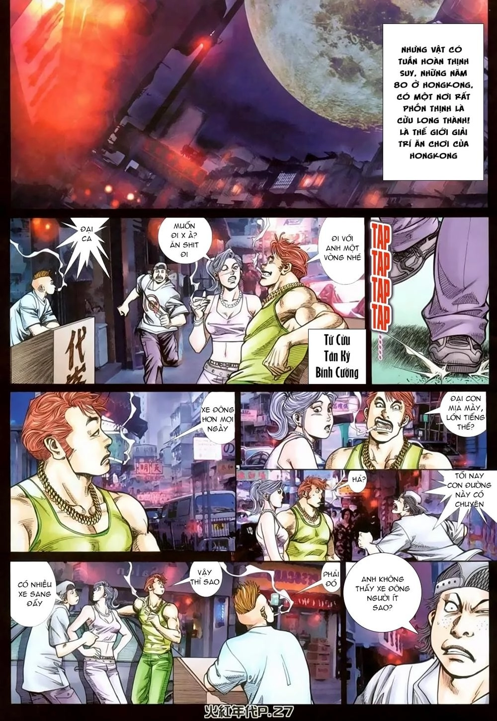 Hỏa Hồng Niên Đại Hắc Cốt Đường Chapter 128 - 23