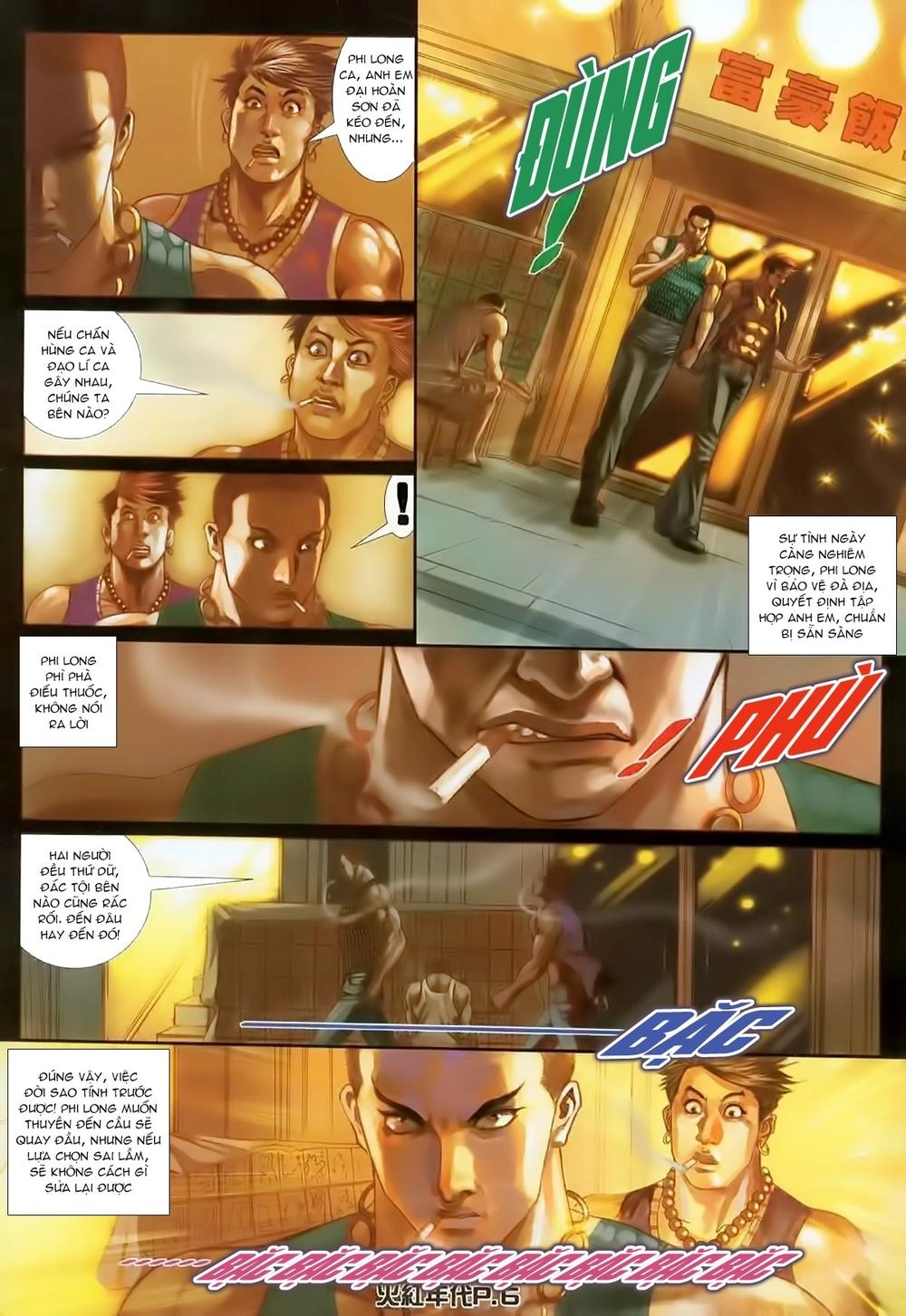 Hỏa Hồng Niên Đại Hắc Cốt Đường Chapter 130 - 3