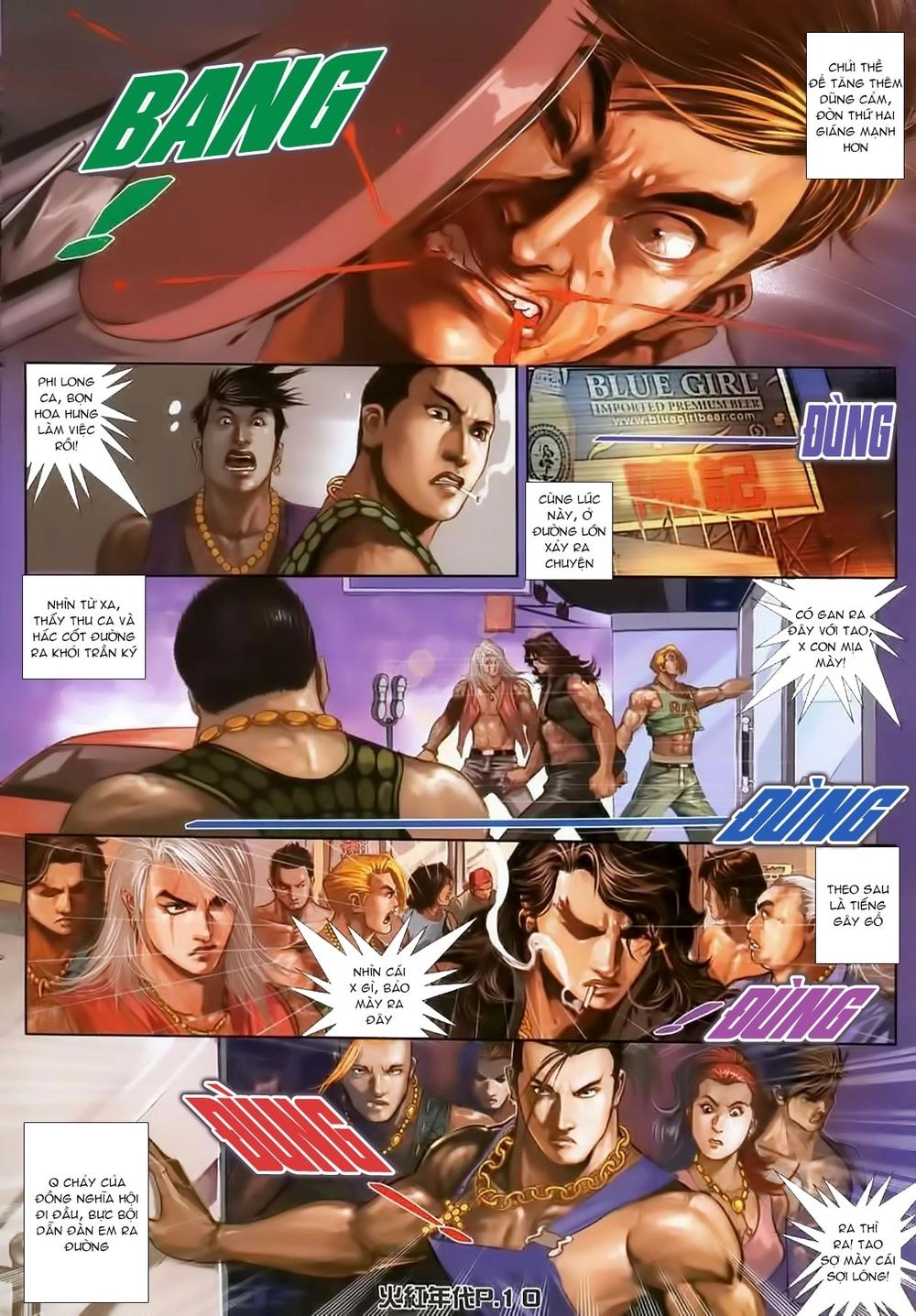 Hỏa Hồng Niên Đại Hắc Cốt Đường Chapter 130 - 7