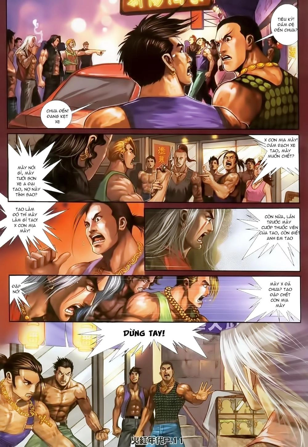 Hỏa Hồng Niên Đại Hắc Cốt Đường Chapter 130 - 8