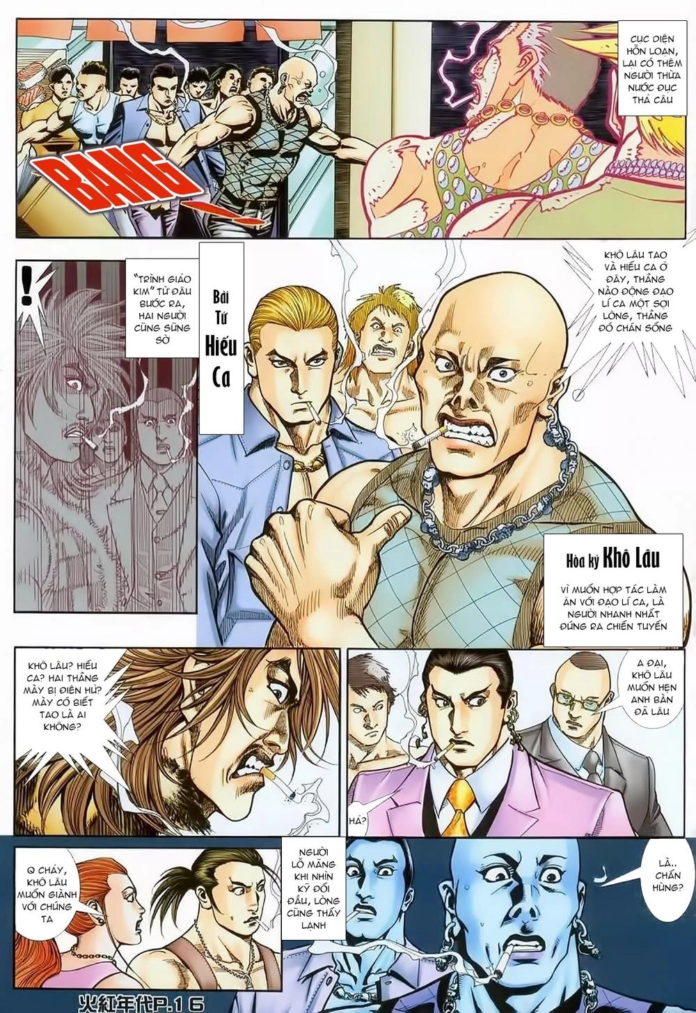 Hỏa Hồng Niên Đại Hắc Cốt Đường Chapter 130 - 12