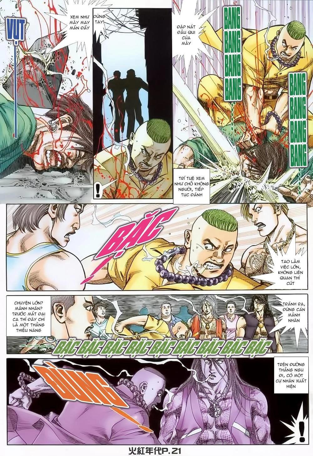 Hỏa Hồng Niên Đại Hắc Cốt Đường Chapter 130 - 17