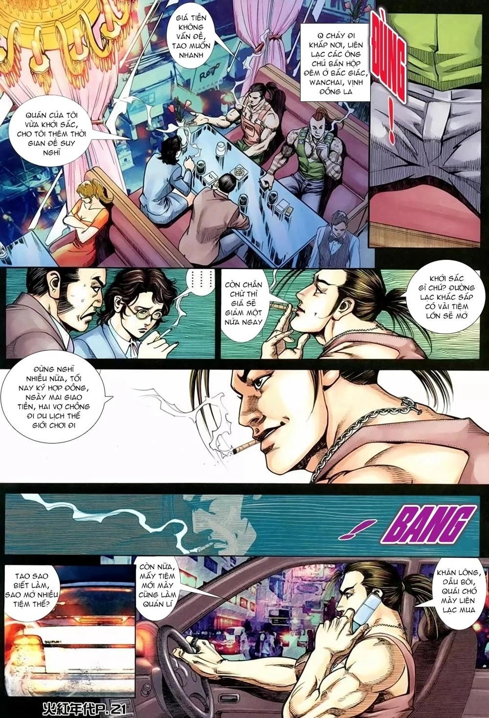 Hỏa Hồng Niên Đại Hắc Cốt Đường Chapter 132 - 17