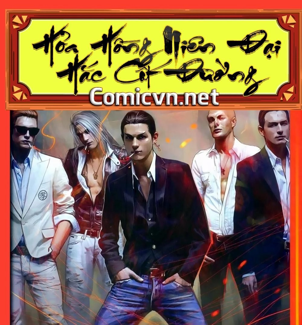 Hỏa Hồng Niên Đại Hắc Cốt Đường Chapter 140 - 1