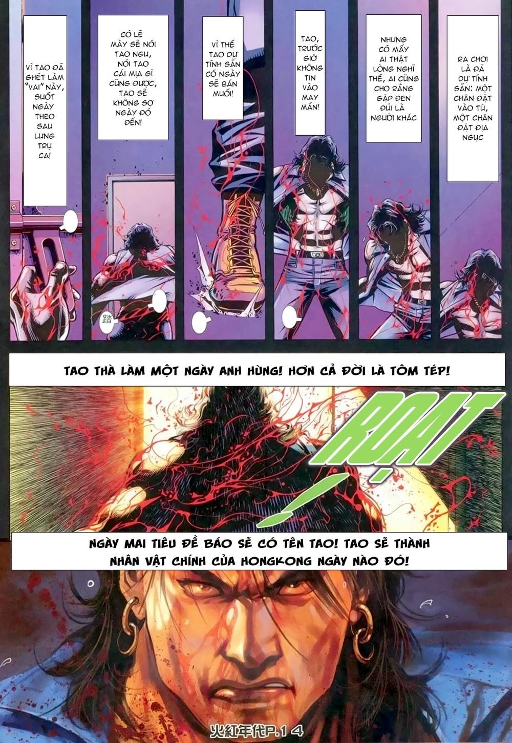 Hỏa Hồng Niên Đại Hắc Cốt Đường Chapter 141 - 12