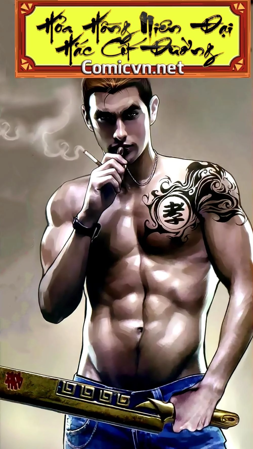 Hỏa Hồng Niên Đại Hắc Cốt Đường Chapter 143 - 1