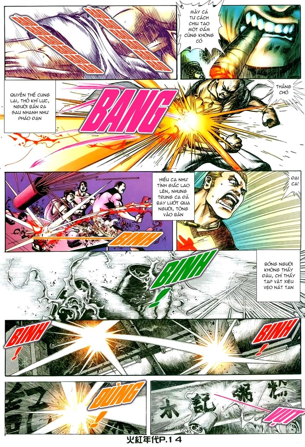 Hỏa Hồng Niên Đại Hắc Cốt Đường Chapter 146 - 10