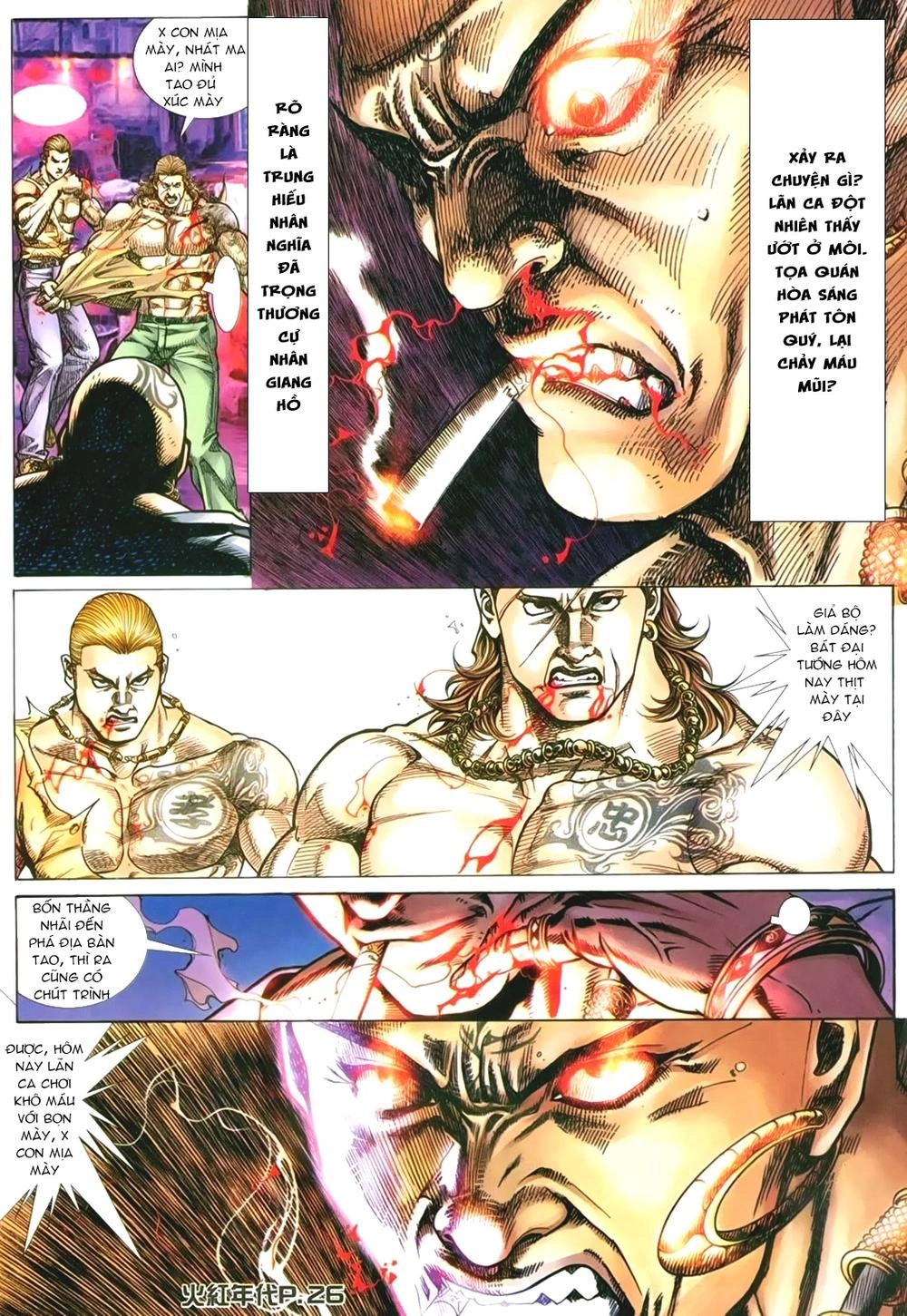 Hỏa Hồng Niên Đại Hắc Cốt Đường Chapter 147 - 21