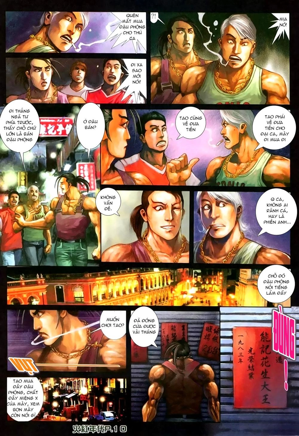 Hỏa Hồng Niên Đại Hắc Cốt Đường Chapter 149 - 7