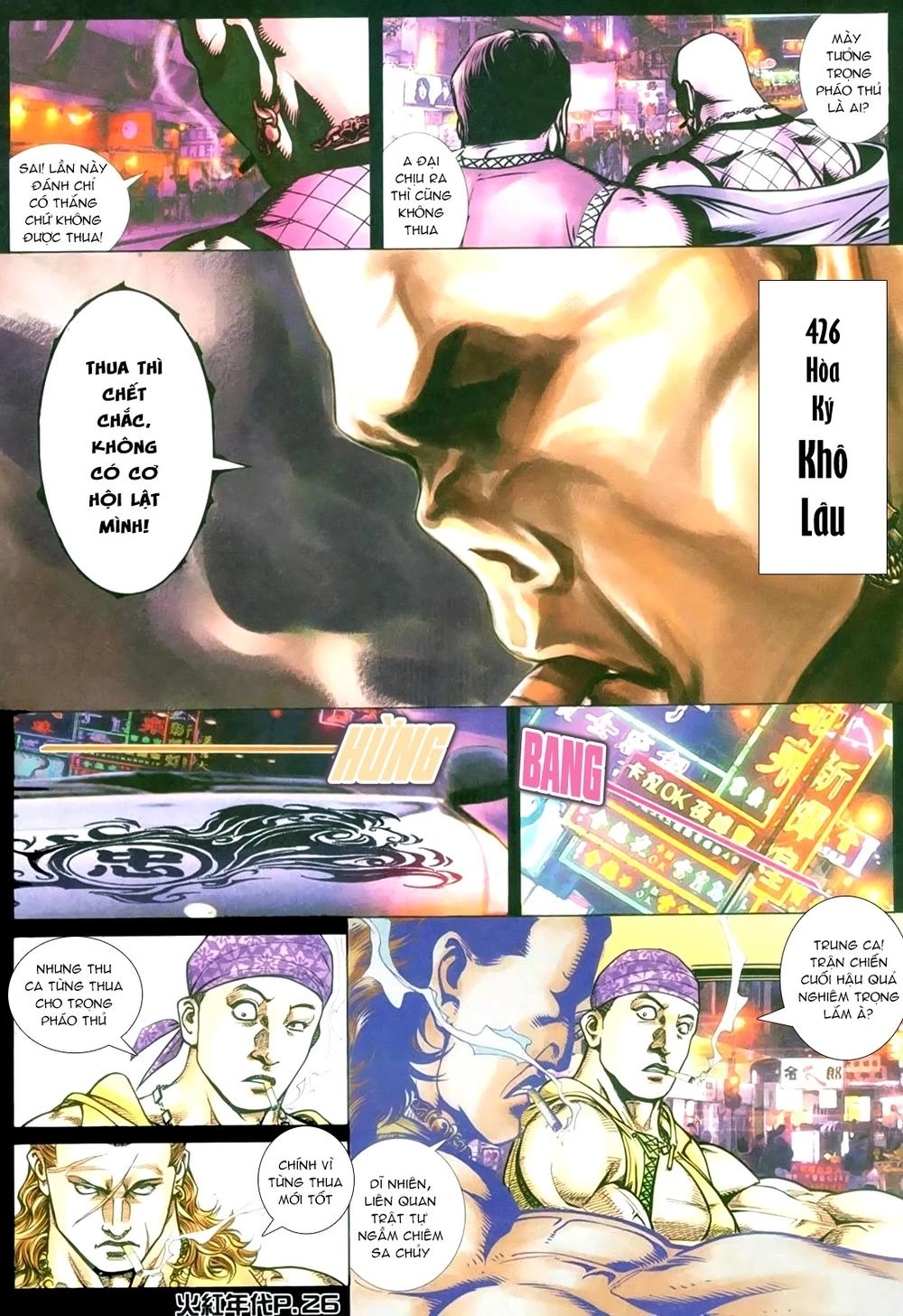 Hỏa Hồng Niên Đại Hắc Cốt Đường Chapter 150 - 23