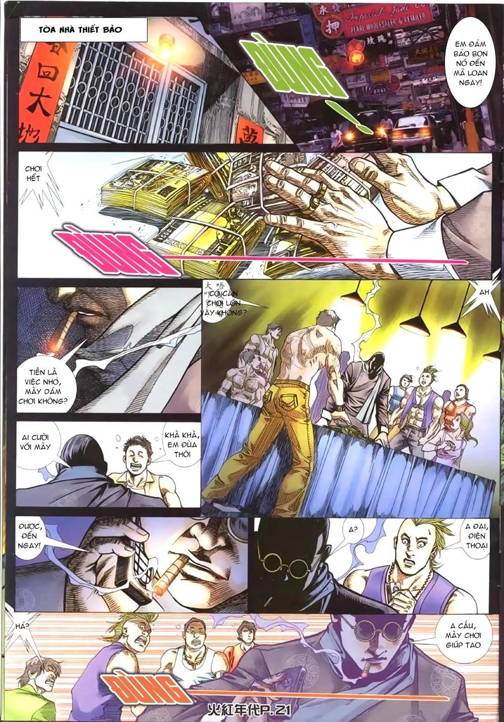 Hỏa Hồng Niên Đại Hắc Cốt Đường Chapter 154 - 17