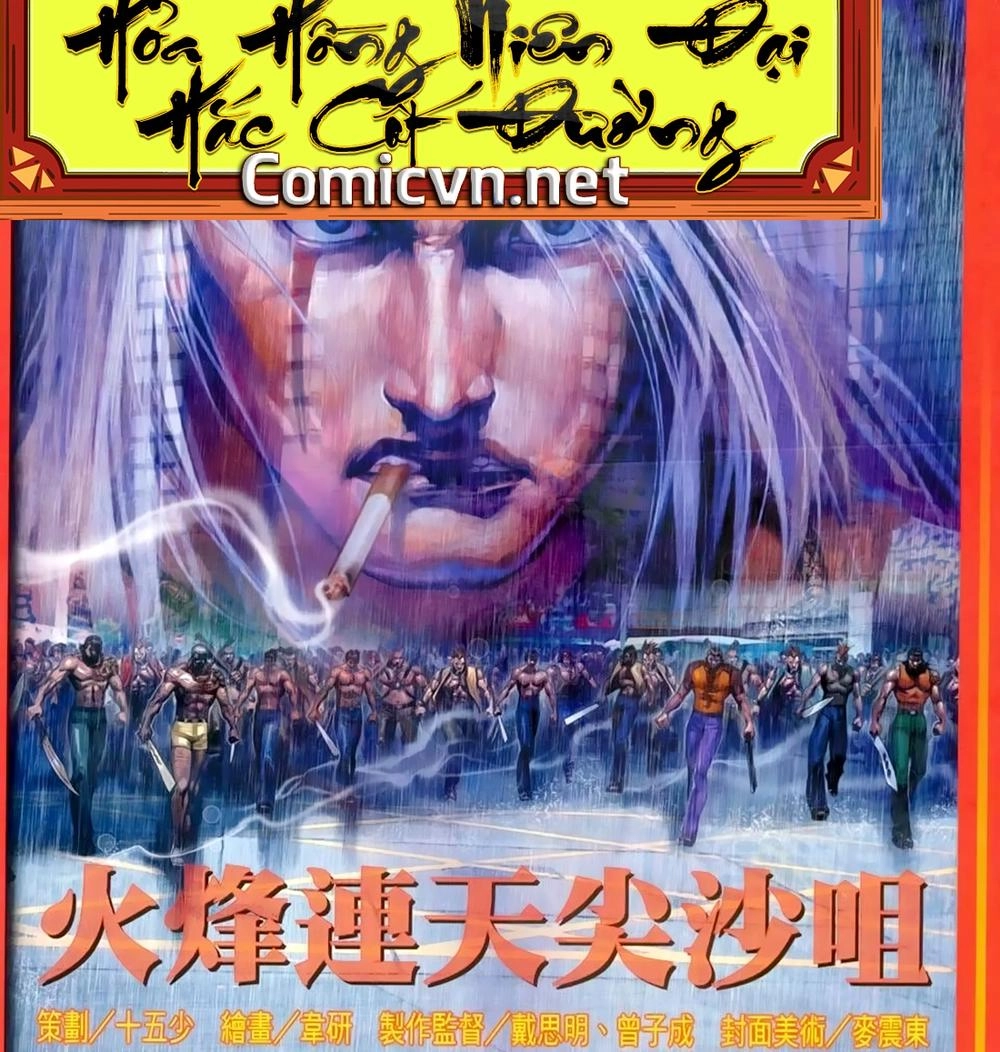 Hỏa Hồng Niên Đại Hắc Cốt Đường Chapter 155 - 1