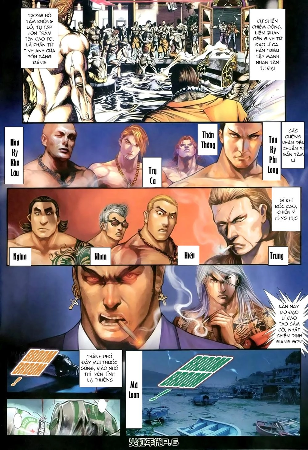 Hỏa Hồng Niên Đại Hắc Cốt Đường Chapter 155 - 3