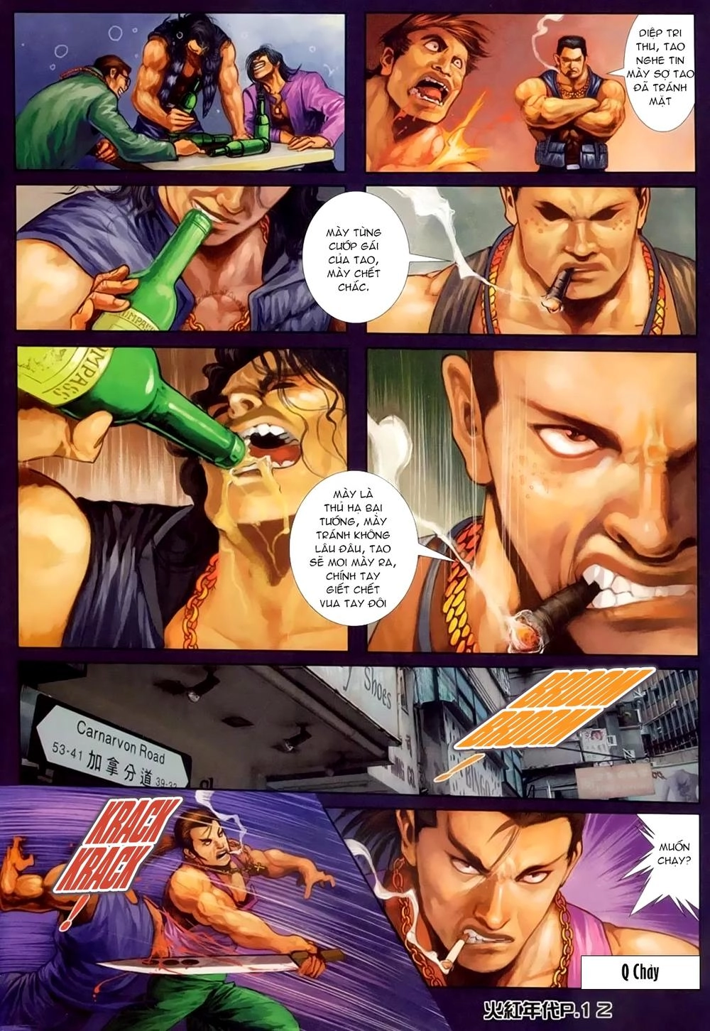 Hỏa Hồng Niên Đại Hắc Cốt Đường Chapter 155 - 8