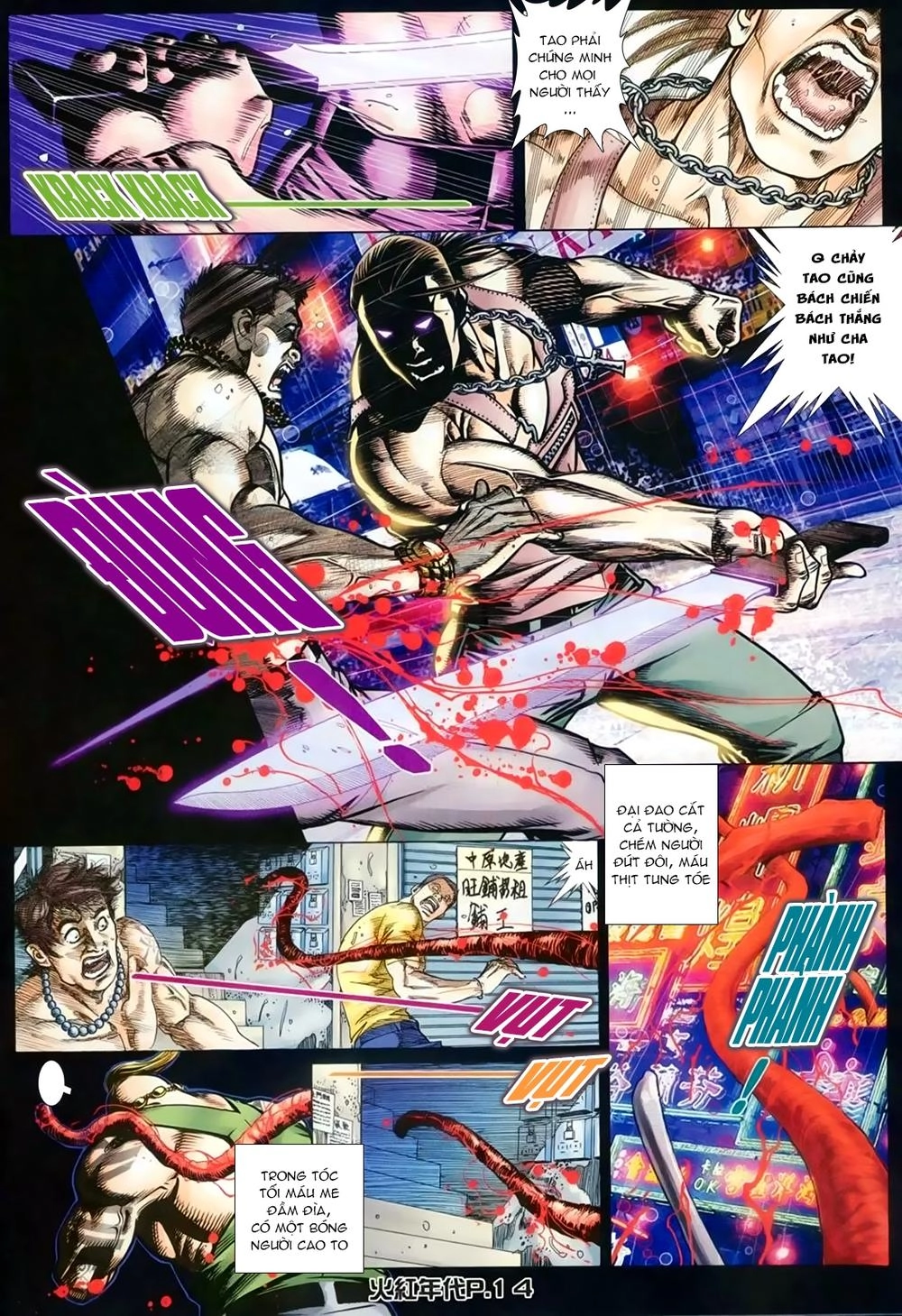 Hỏa Hồng Niên Đại Hắc Cốt Đường Chapter 155 - 10