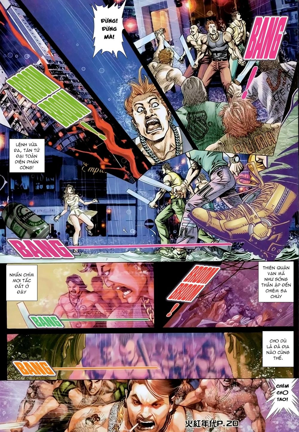 Hỏa Hồng Niên Đại Hắc Cốt Đường Chapter 155 - 15