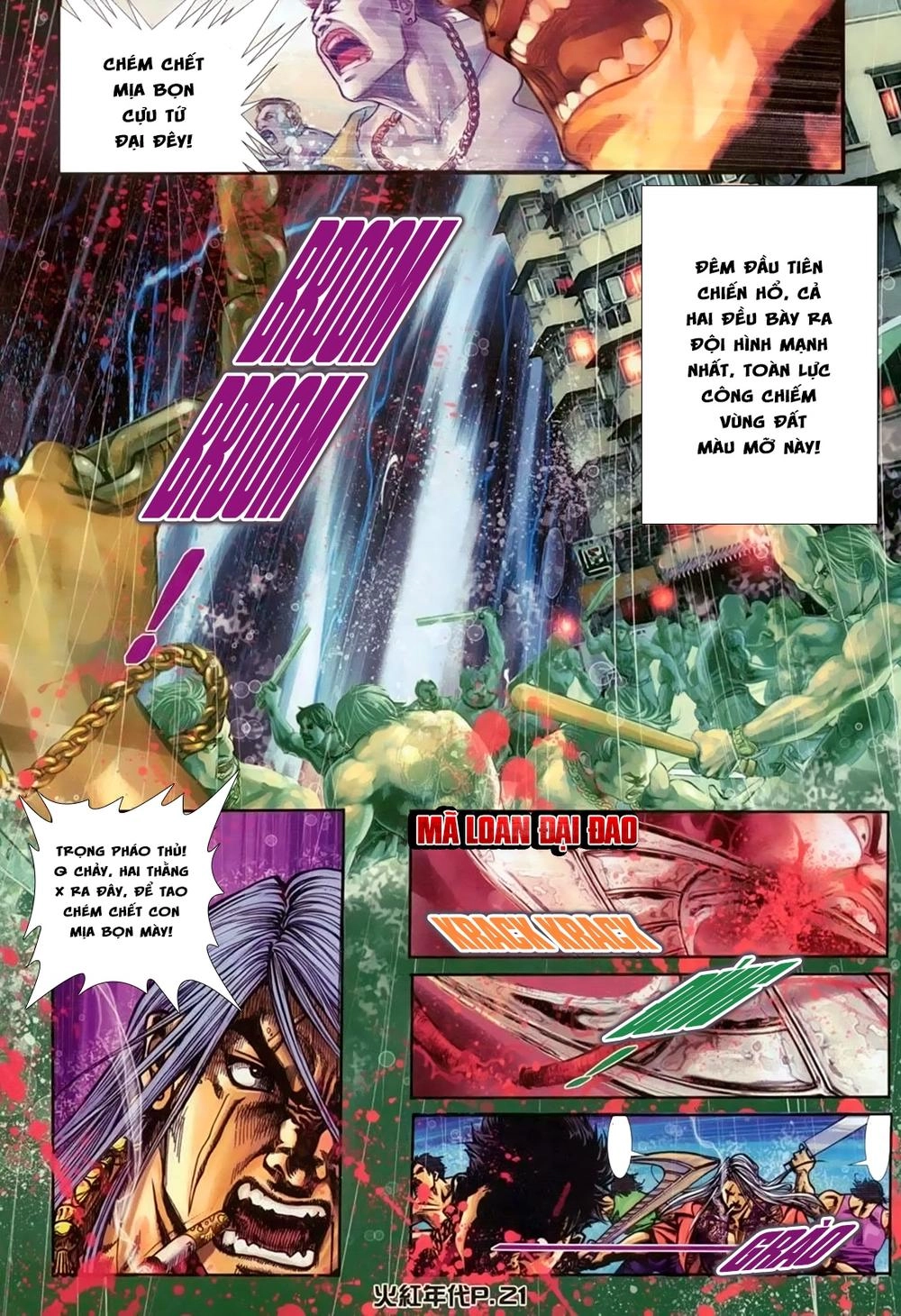 Hỏa Hồng Niên Đại Hắc Cốt Đường Chapter 155 - 16