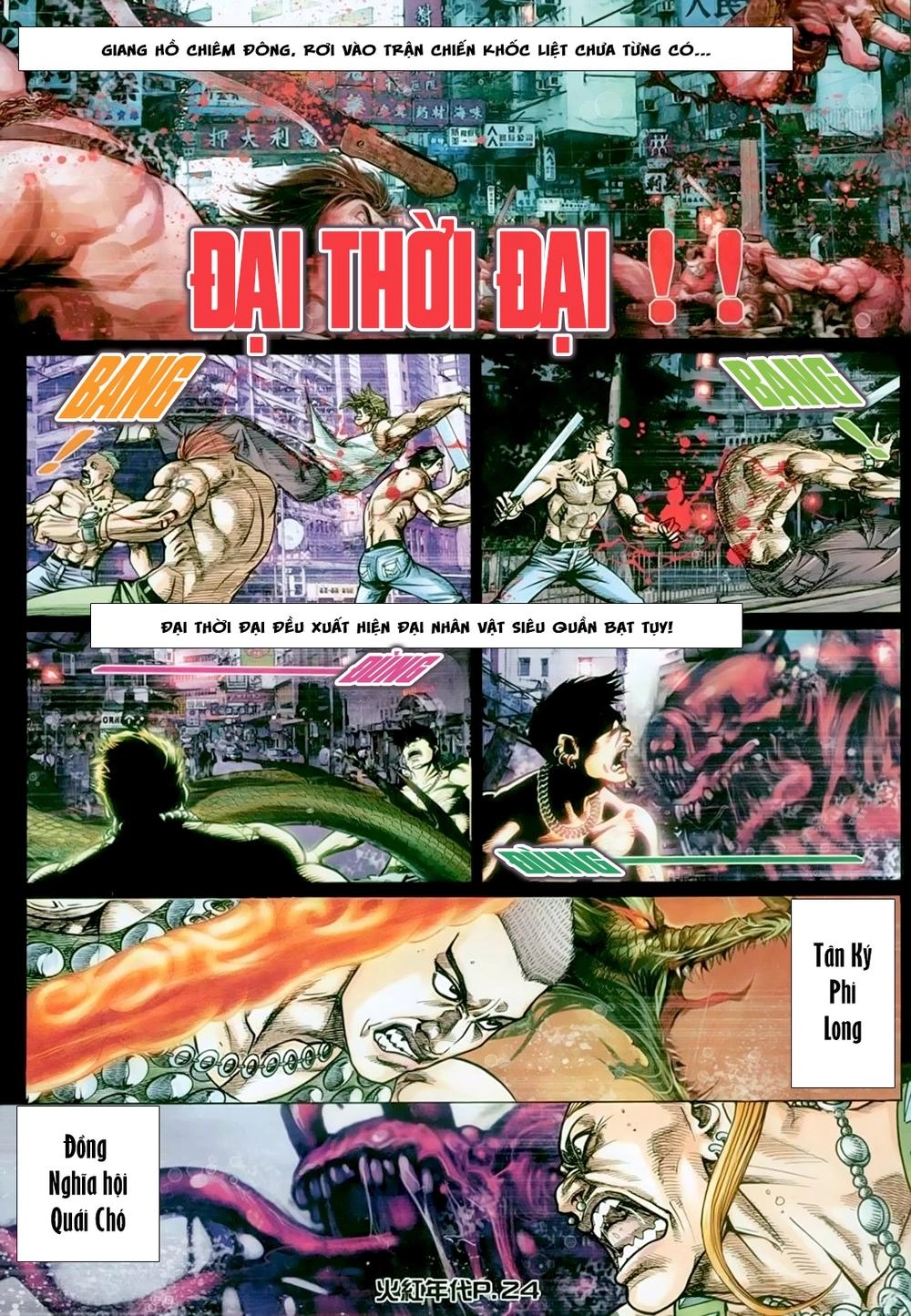 Hỏa Hồng Niên Đại Hắc Cốt Đường Chapter 155 - 19