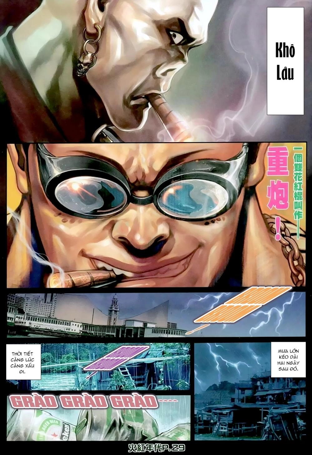 Hỏa Hồng Niên Đại Hắc Cốt Đường Chapter 155 - 23