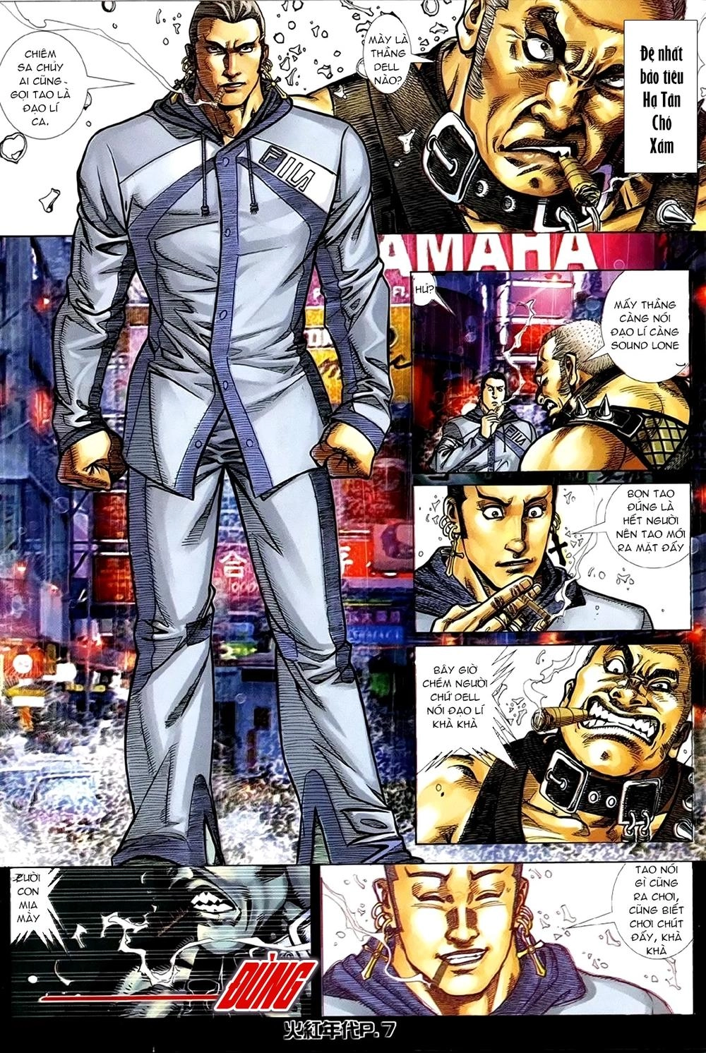 Hỏa Hồng Niên Đại Hắc Cốt Đường Chapter 158 - 4