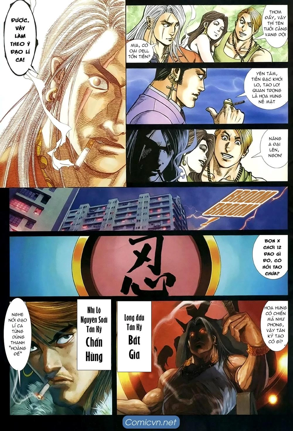 Hỏa Hồng Niên Đại Hắc Cốt Đường Chapter 171 - 13