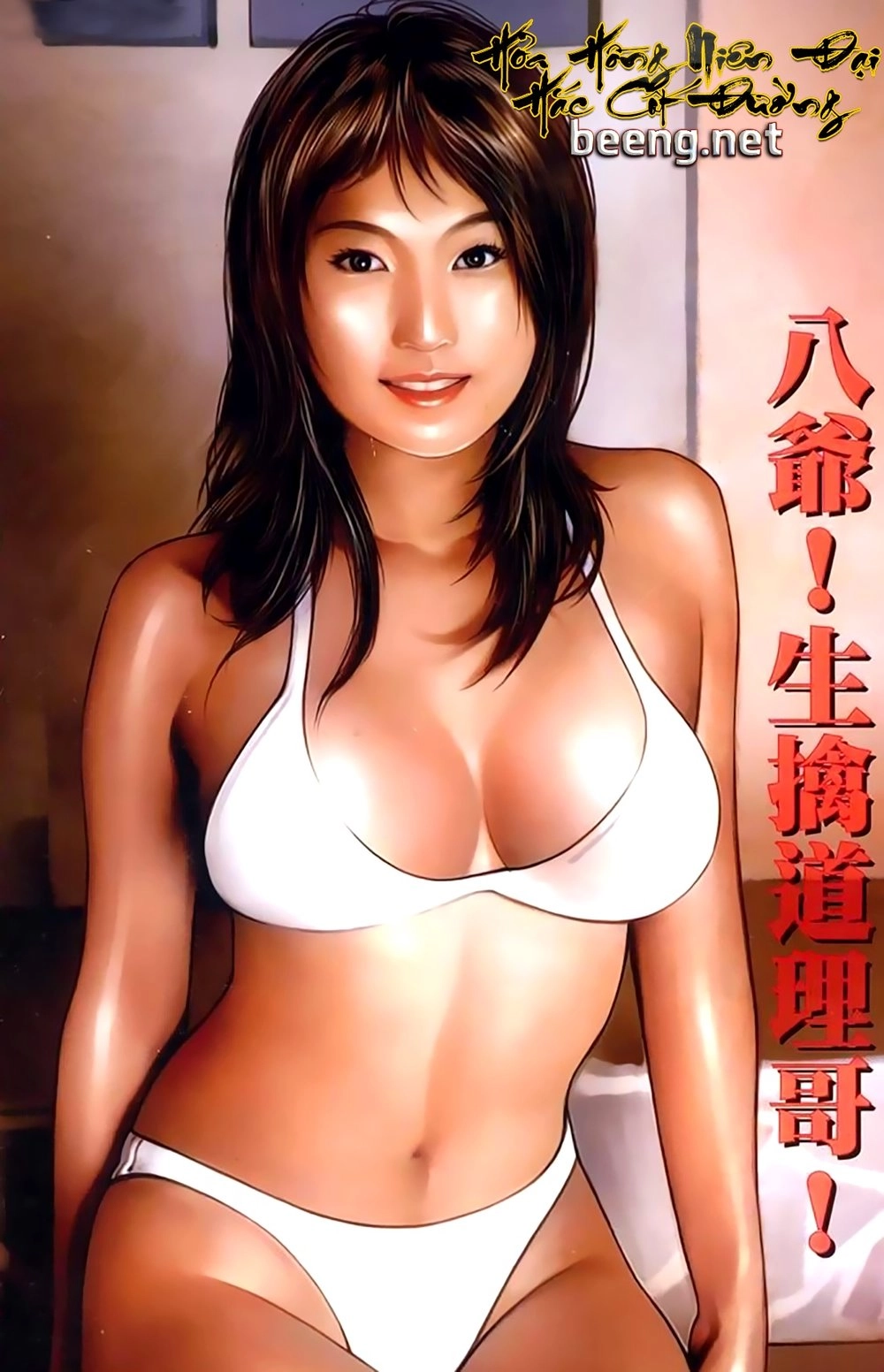 Hỏa Hồng Niên Đại Hắc Cốt Đường Chapter 174 - 1