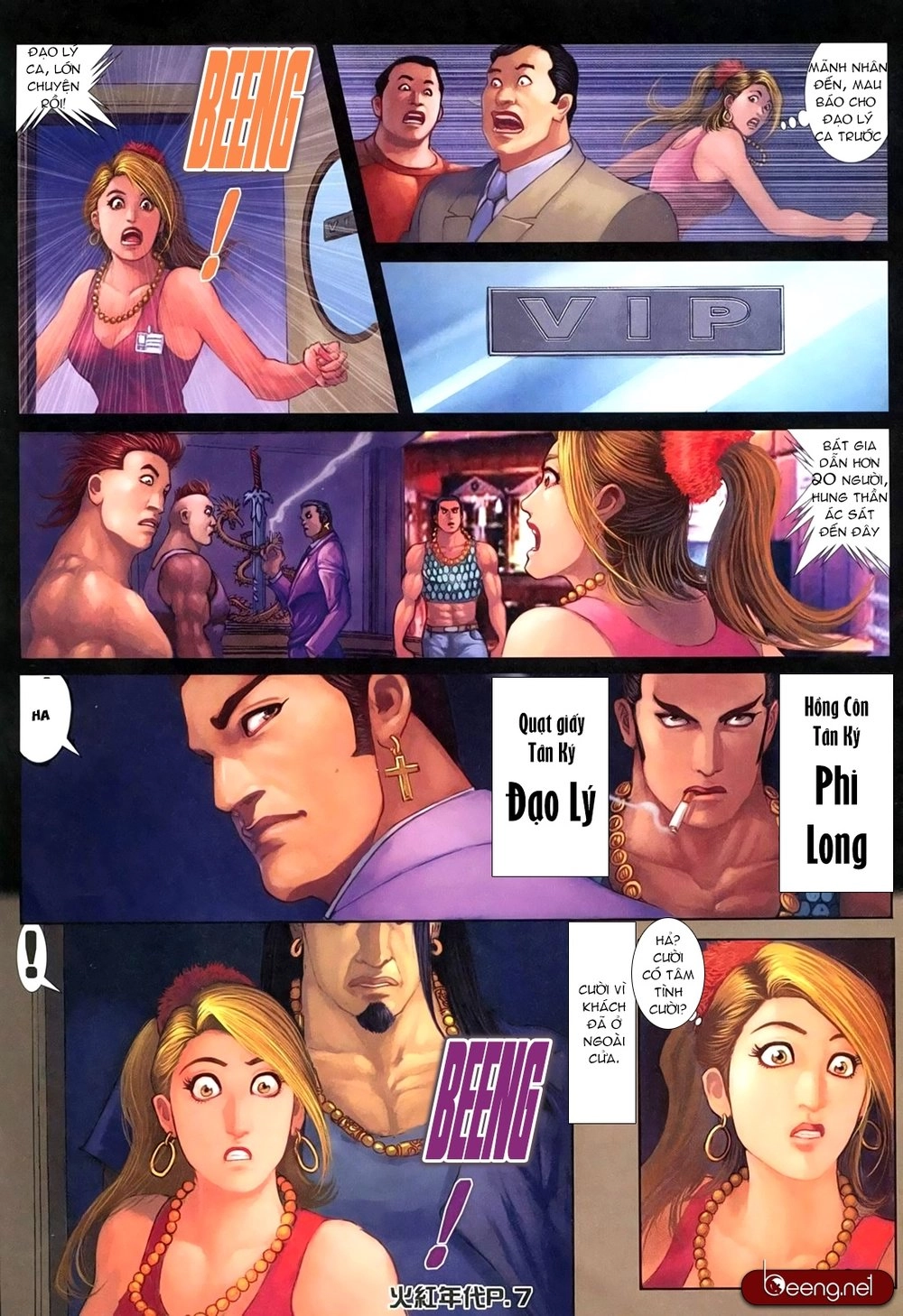 Hỏa Hồng Niên Đại Hắc Cốt Đường Chapter 174 - 4