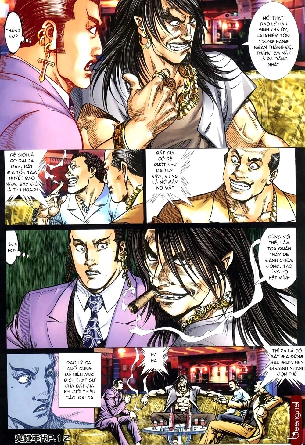 Hỏa Hồng Niên Đại Hắc Cốt Đường Chapter 174 - 8