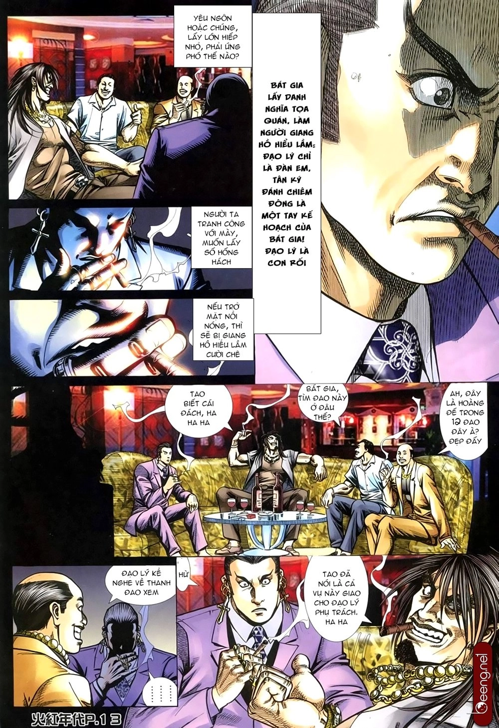 Hỏa Hồng Niên Đại Hắc Cốt Đường Chapter 174 - 9