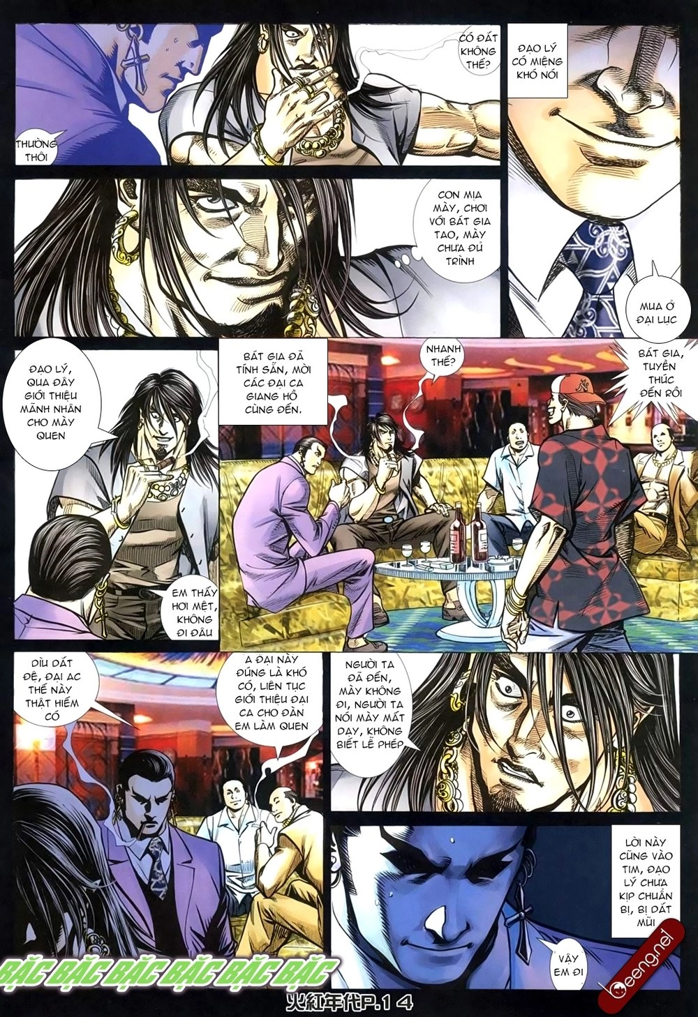 Hỏa Hồng Niên Đại Hắc Cốt Đường Chapter 174 - 10