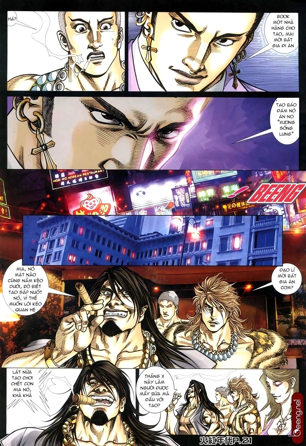 Hỏa Hồng Niên Đại Hắc Cốt Đường Chapter 175 - 6