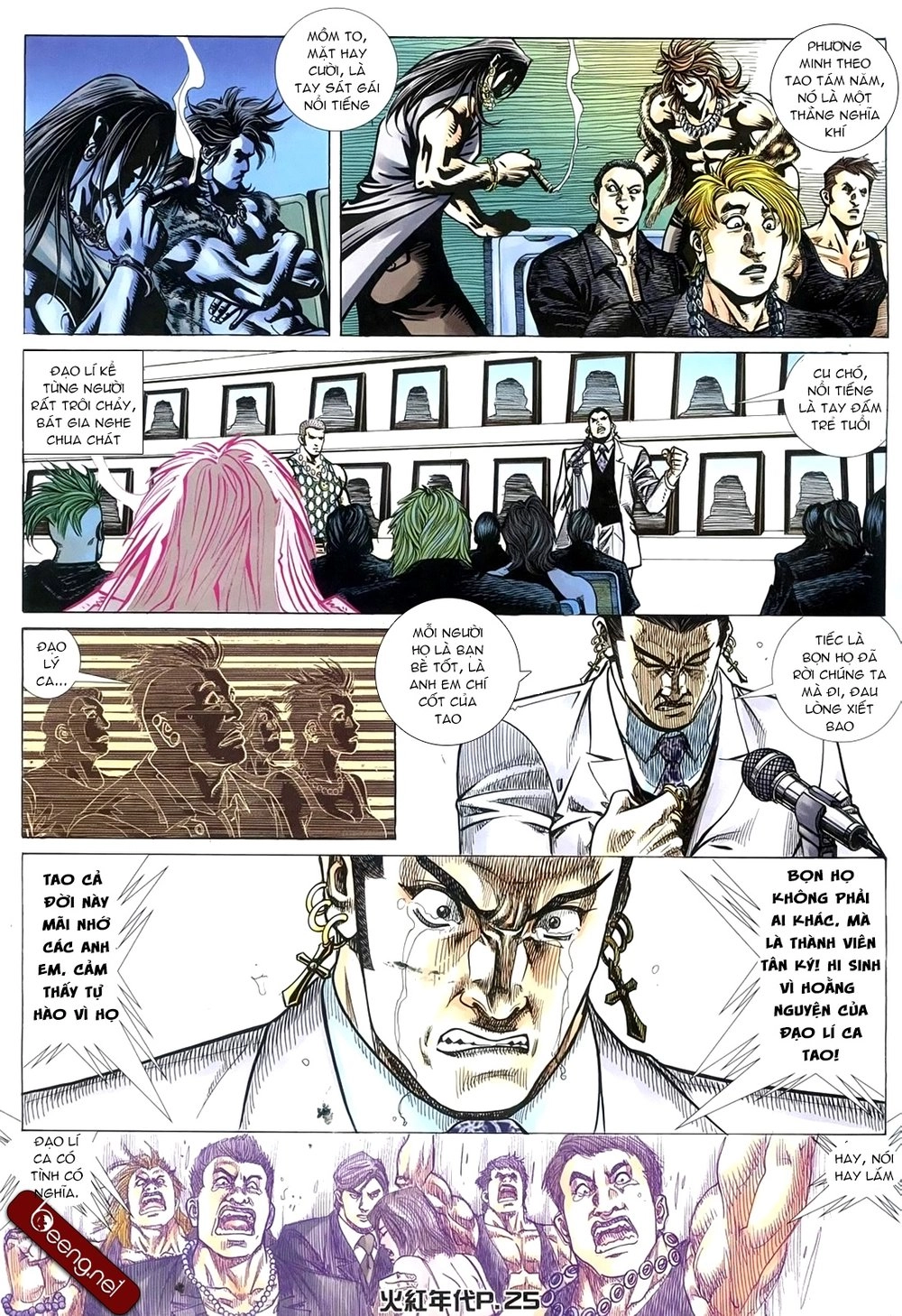 Hỏa Hồng Niên Đại Hắc Cốt Đường Chapter 175 - 9